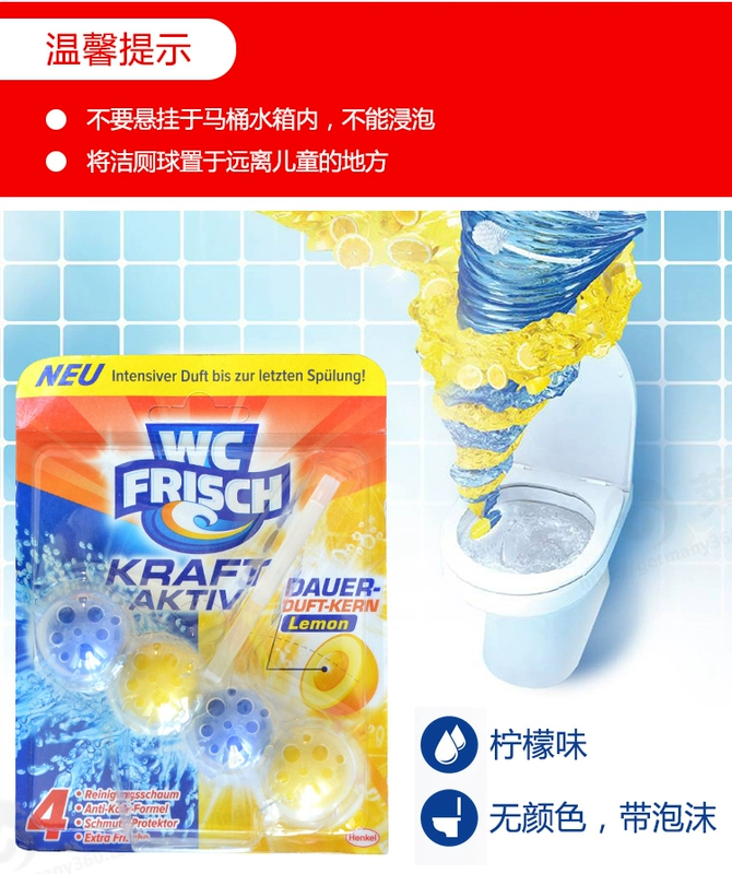 Đức nhập khẩu Bref tuyệt vời Henkel WC bóng vệ sinh bong bóng màu xanh khử mùi nhà vệ sinh kho báu nhà vệ sinh loại nước hoa - Trang chủ