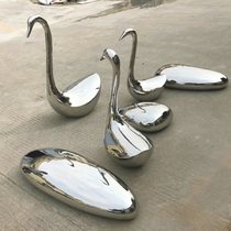 Abstract stainless steel cobblestone head sculpture swan egg-shaped ornaments landscape sketch grass courtyard decoration landscape Stone