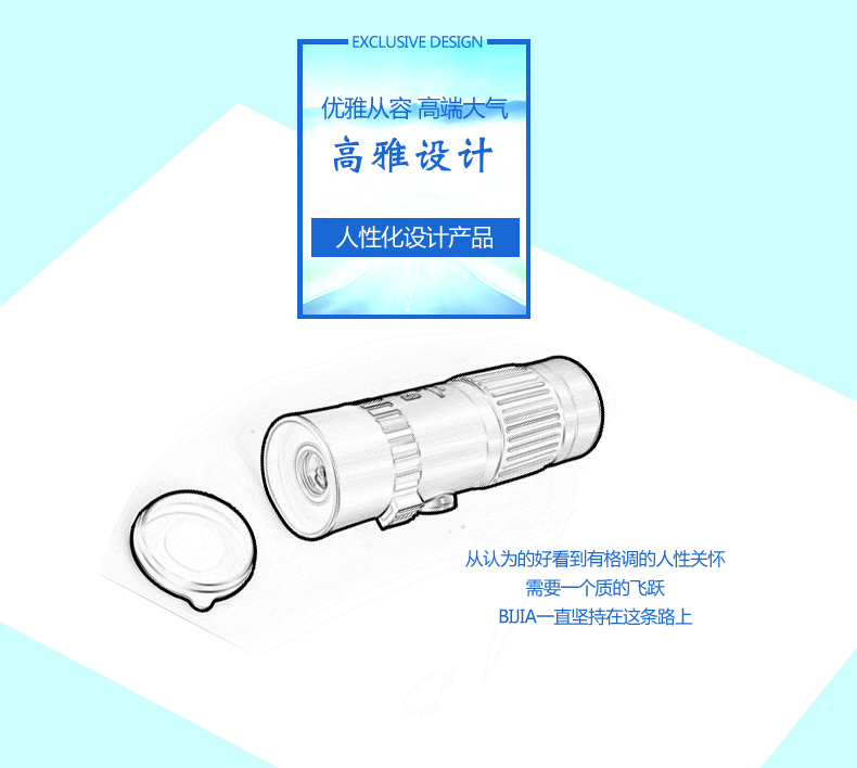 80 lần BIJIA túi kim loại mắt kính hồng ngoại tầm nhìn thấp ánh sáng yếu - Kính viễn vọng / Kính / Kính ngoài trời kính thiên văn khúc xạ