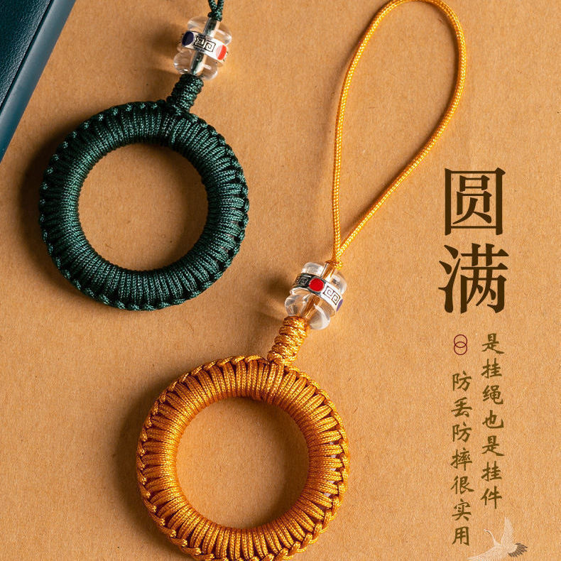 Chinese Style Mobile Phone Chain Lanyard Short USB Flash Drive Pendant for Women and Men Woven Ring Buckle Key Anti-Lost Accessory Pendant Rope