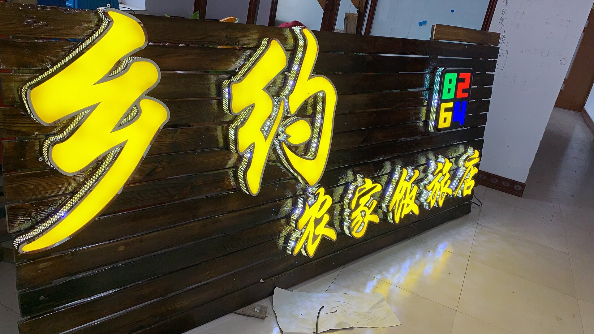 制作户外双面迷你led字批发门头亚克力拉丝不锈钢发光字灯箱招牌-阿里巴巴