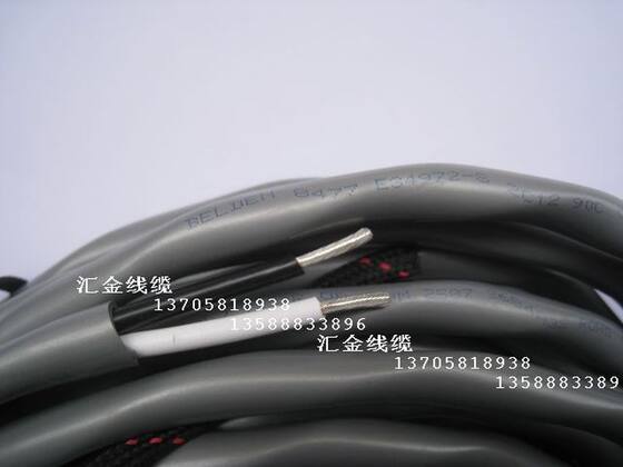 genuine Belden Belden 8477 speaker wire 