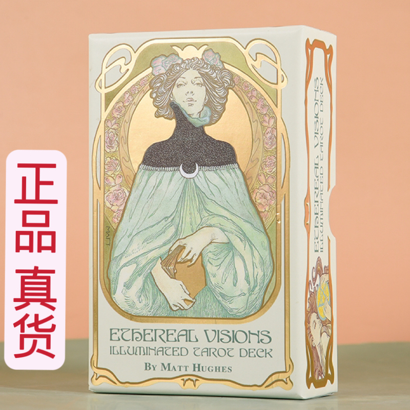 Authentic Imported Ethereal Visions Tarot Card Game with Gold Stamping