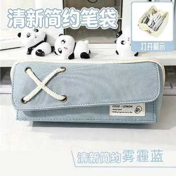 Cotton rope strap large opening pencil bag korean style simple ins style high-looking large capacity student gift stationery bag f