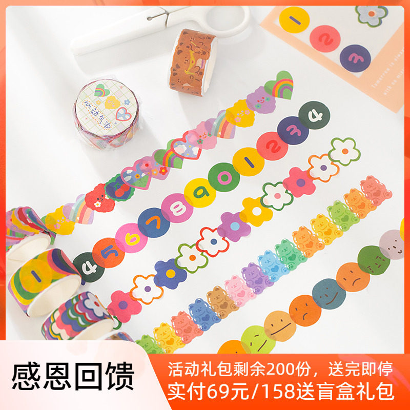 With controlling love digital flowers Alien adhesive tape small frescoed carpool label Decorative Adhesive Tape Diy Small Bear Salt