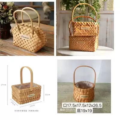 Yilan new wood chip portable flower basket gift flower basket hand hand gift basket wood woven flower basket creative flower basket