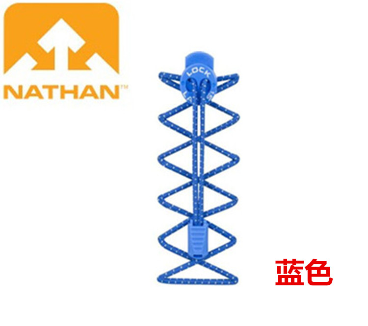 Nathan thể thao mặc đàn hồi ren nhiều màu với khóa dây giày jordan