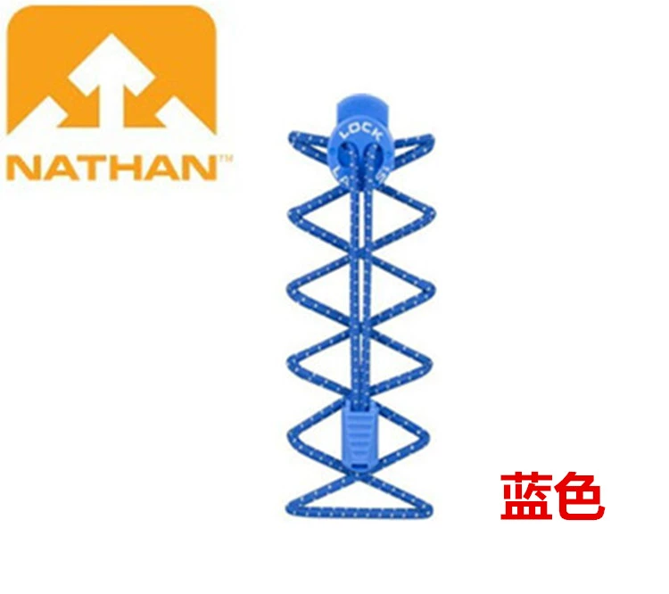 Nathan thể thao mặc đàn hồi ren nhiều màu với khóa dây giày jordan