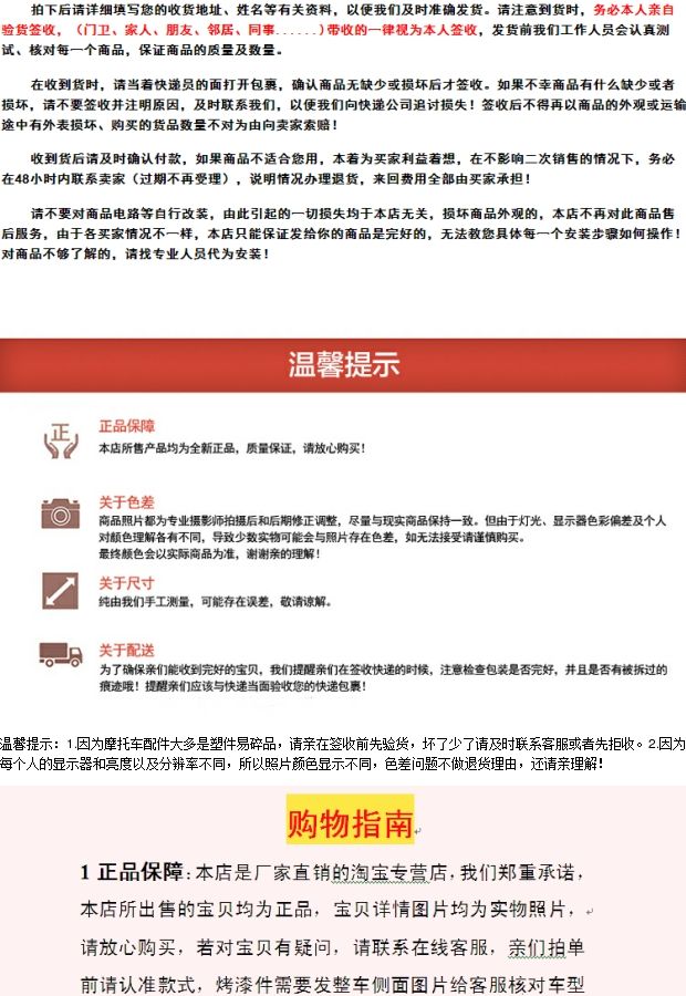 Gương chiếu hậu xe máy phụ kiện xe thể thao đường phố xe thể thao chân trời gương thanh lịch gương lớn lĩnh vực xem gương đường đua gương xe máy cao cấp