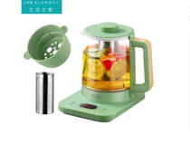Life element health pot tea maker teapot hot water kettle kettle mini glass scented tea strainer