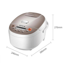 Joyoung rice cooker rice cooker smart reservation one-key fast rice smart reservation one-key fast rice non-stick liner