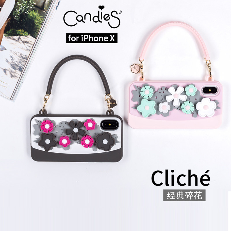 The clearing house special price Hong Kong candies Cliché is suitable for Apple iPhonXs x bloom flowers