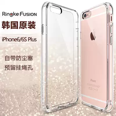 Korean Ringke mobile phone Protective case 6s anti-drop cover iphone6plus creative silicone men and women lanyard tide