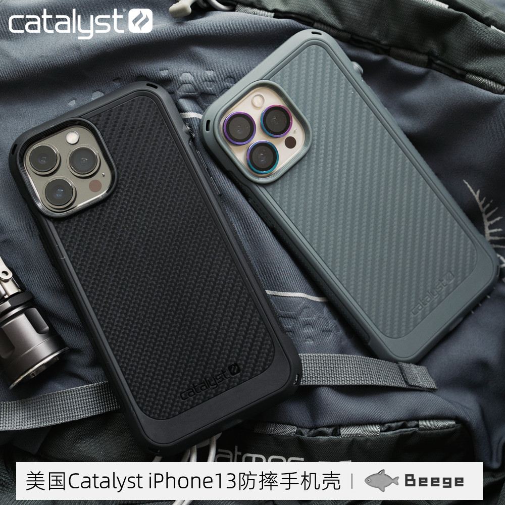 U.S. CATALYST Cover for iPhone13 Pro Max Mini Shockproof Cover All Inclusive