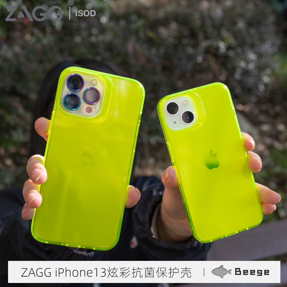 ZAGG colorful fluorescent yellow antibacterial trendy mobile phone case is suitable for Apple 13ProMax military-grade anti-drop