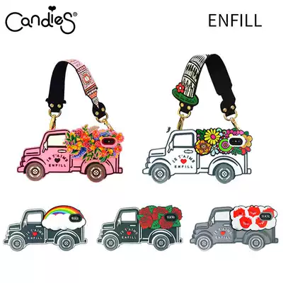 Clearance special candies ENFILL iPhoneX XS silicone mobile phone Protective case rainbow flower car