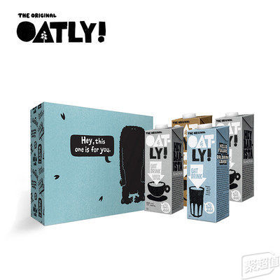 Imported OATLY Oh Malley Cereal Beverage Vegetal Protein Coffee Master Oat Milk Four Flavors 1L