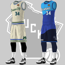 New season letter brother blue city Bucks large size jersey childrens suit group purchase full body custom basketball uniform