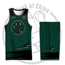 New This is Slam Dunk 4 Yang Zheng Cao Fang dark green suit digital jersey group buying competition full body custom basketball uniform