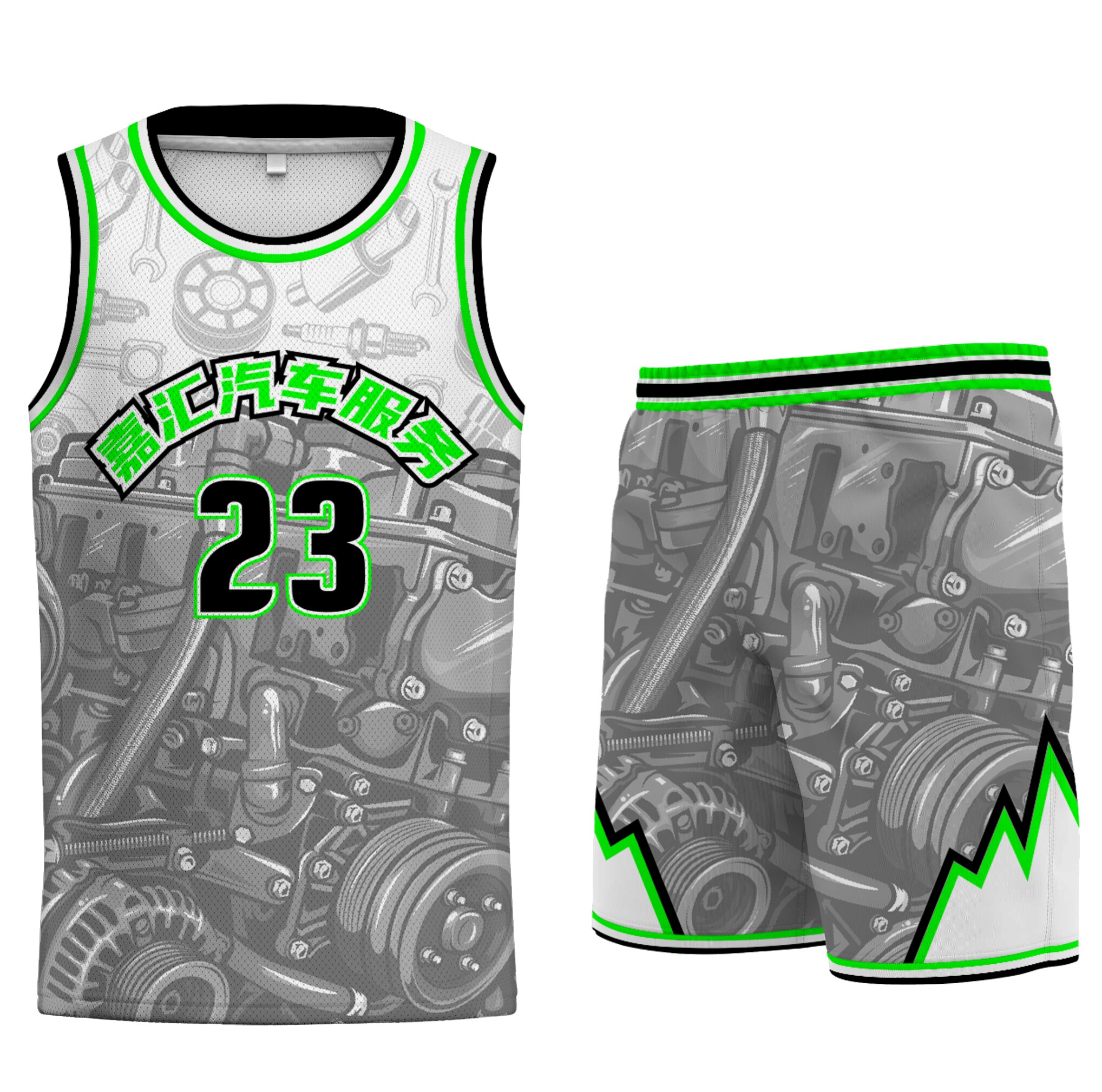 21 University primary and middle school students personality trend basketball uniform car elements group purchase jersey suit group purchase large size customization