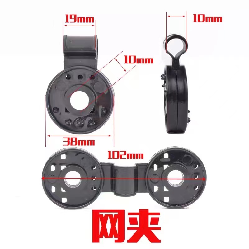Shade net clip round flower greenhouse edible mushroom mushroom Morchella flat woven shade net fixed buckle