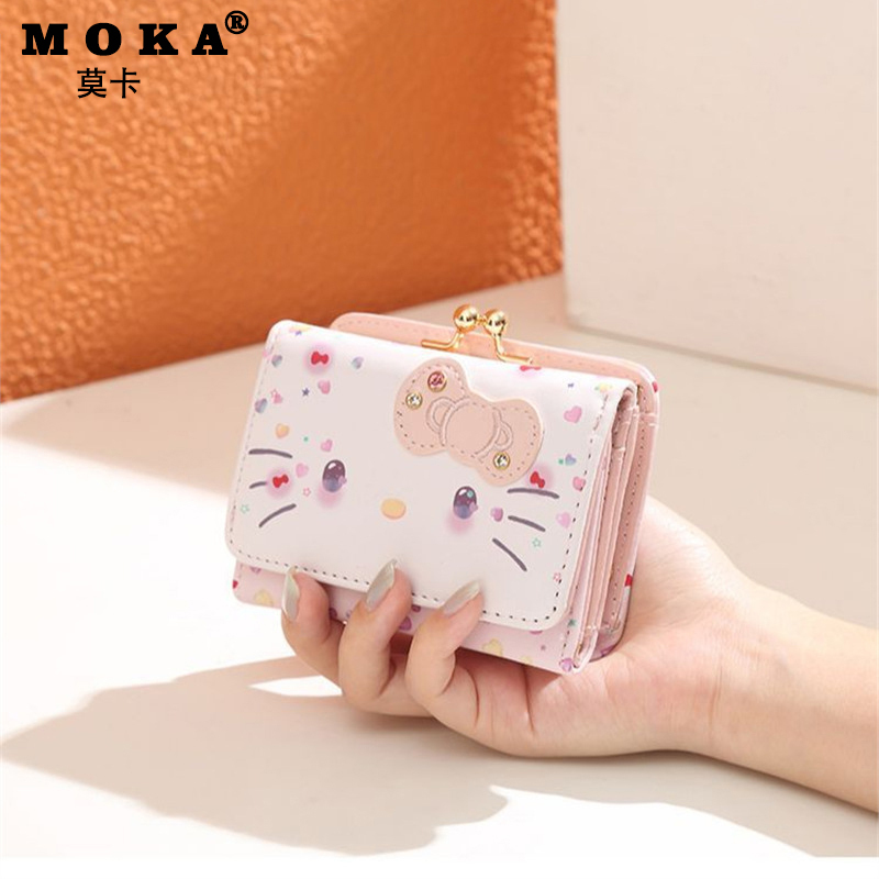 Cute Kidsren's Wallet, Cartoon Kitty Coin Purse, Girly Pink Short Wallet, Small and Exquisite, Perfect for Giving as a Gift