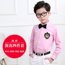 Boy show suit children host piano performance pink shirt white trousers set student powder school uniform