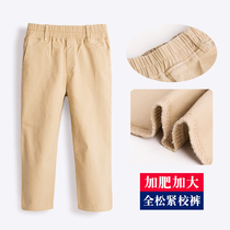 Fat Children Fattened Khaqi Dark Blue Pants Spring and Autumn Boys and Girls Increase Edition Elastic Waist Casual Pants Pupil School Pants