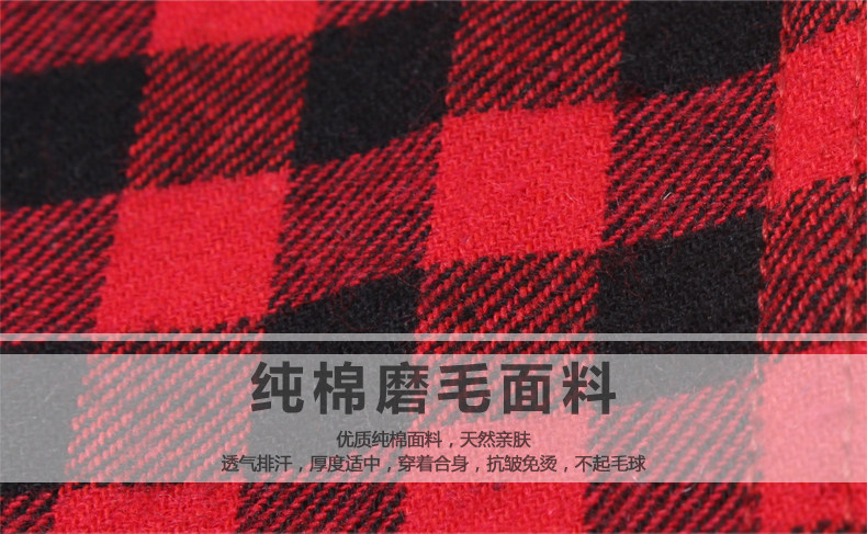 Chemise garcon à manche longue - Ref 2077093 Image 37