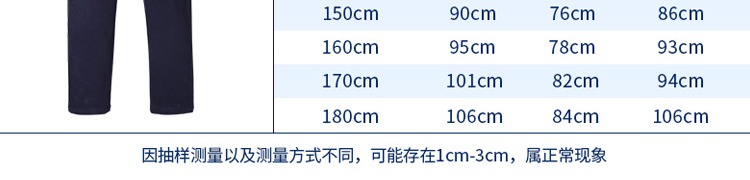 Trẻ em ăn mặc phù hợp với cậu bé mùa thu cô gái nhỏ ăn mặc đám cưới chủ nhà biểu diễn trang phục biểu diễn quần áo đồng phục lớp áo gile bé trai
