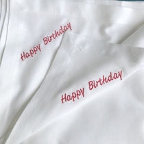 (Birthday napkin) simple atmospheric western napkin embroidered napkin French desktop decoration