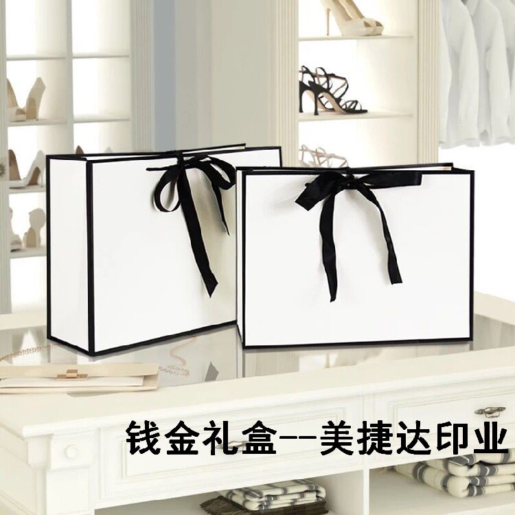 High-grade bowknot paper bag gift bag custom clothing store bag shopping bag paper bag printed logo - Taobao