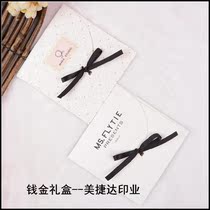 Spot High-end Small Square Silk Scarves Box Envelope Gift Box Scarlet handkerbox Inlogo
