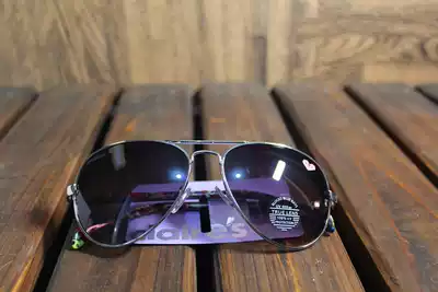 Foreign aid exported to Europe all-metal sunglasses women's toad mirror sunglasses graffiti stand anti-ua400