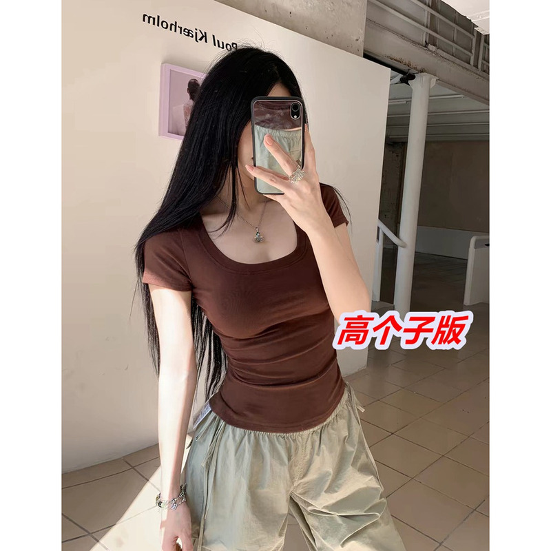 175cm Tall, Extra-Long, Coffee-Colored, Pure Desire U-Neck Short-Sleeve T-Shirt for Women, Summer Slim-Fit, Slimming Lyocell Tencel Top 175cm Tall, Extra-Long, Coffee-Colored, Pure Desire U-Neck Short-Sleeve T-Shirt for Women, Summer Slim-Fit, Slimming Lyocell Tencel Top