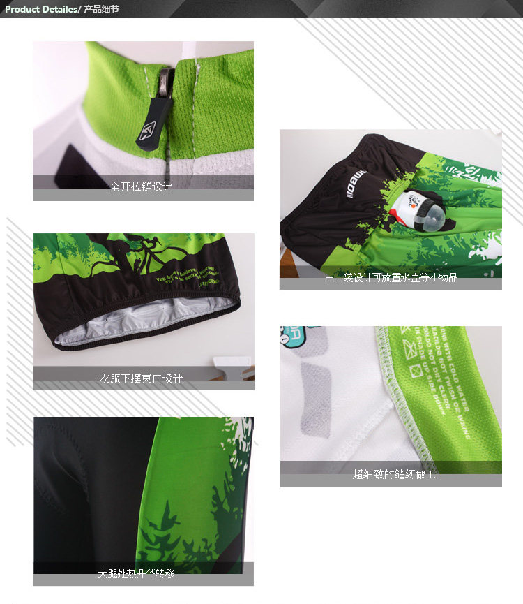 Vêtement cyclisme homme - Ref 2209658 Image 13