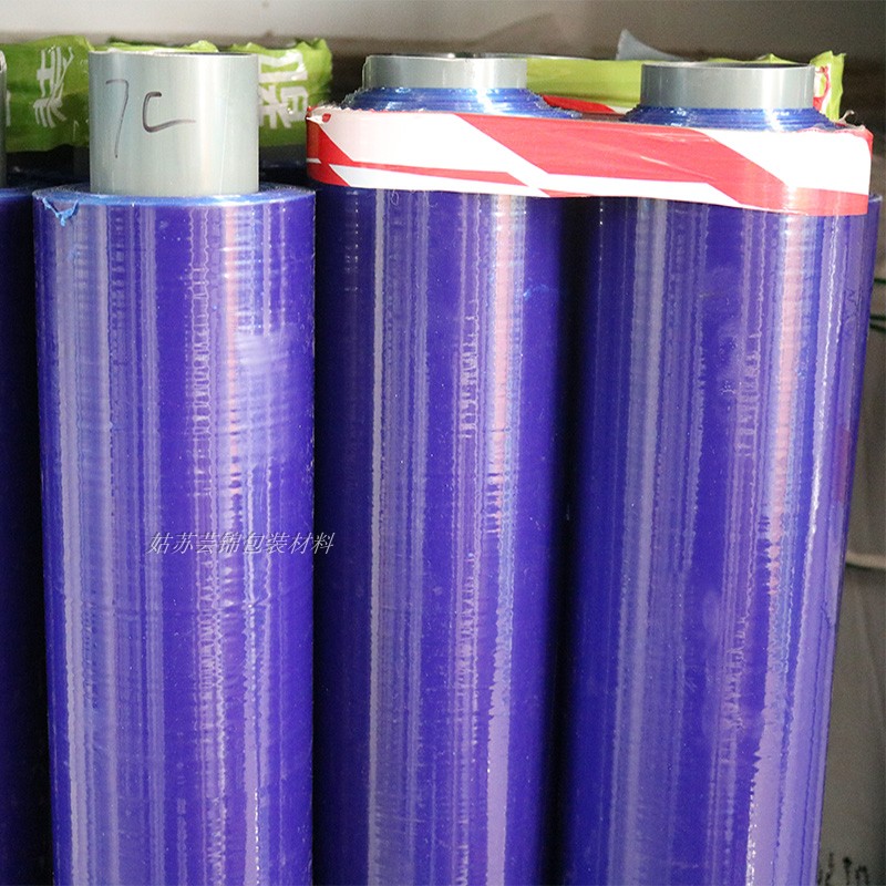 High Sticky Thickening 7 Silk Pe Protective Film Self-Mucosa Blue Aluminum Alloy Doors And Windows Security Door Protection Film Profile Adhesive Film