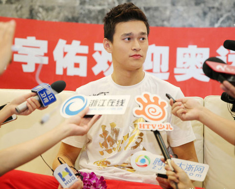 揭秘：当初坑孙杨的三人如今怎么样了？