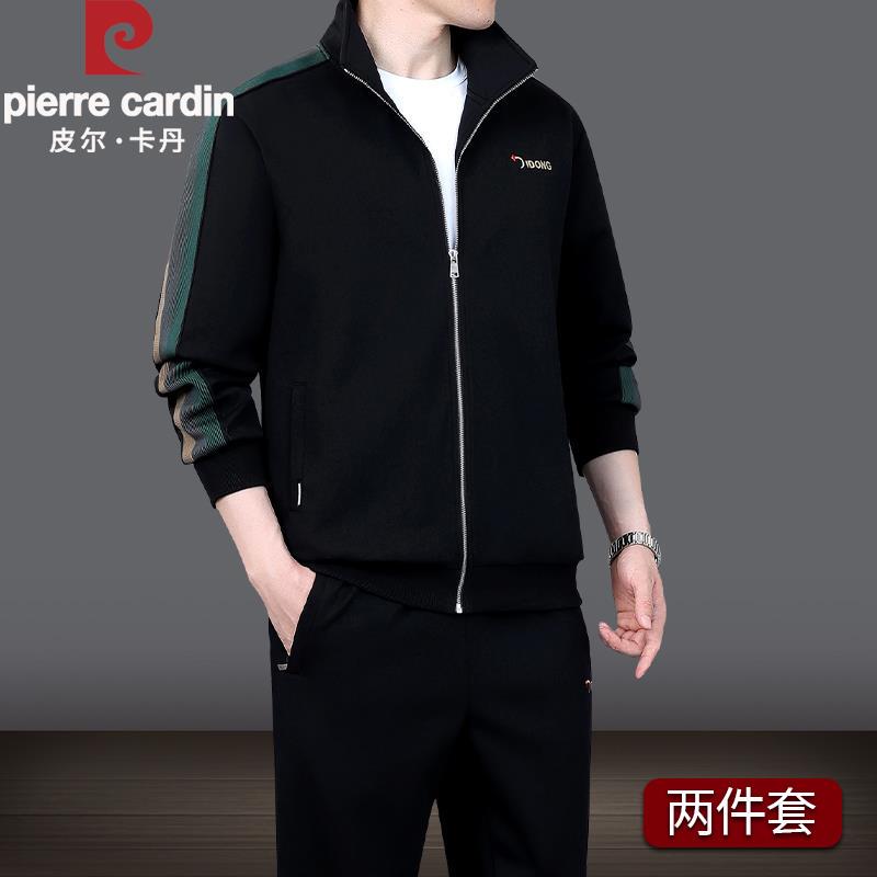Italian High-End Brand Casual Sports Suit for Men, Spring, Autumn and Winter Sweatshirt Jacket Paired with Casual Pants, a Complete Set