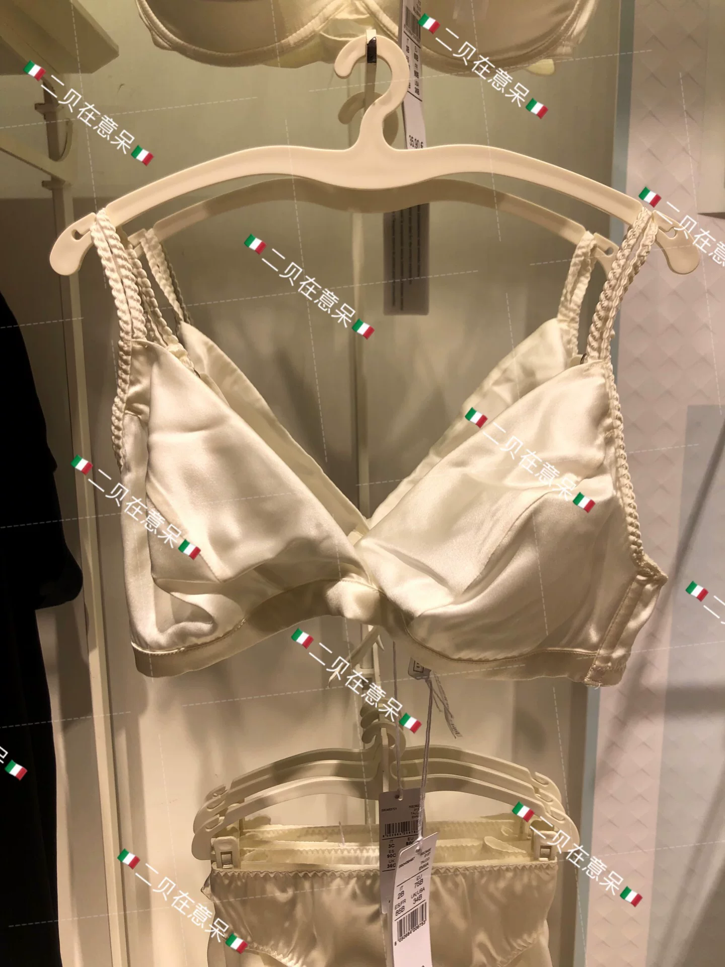 [Erbei cares for] intimissimi mulberry silk silk without steel ring ultra -thin comfortable bras, poly color RSD92E