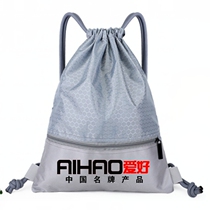 New Size Nylon Drawstring Bag Backpack Backpack Drawstring Bag Portable Travel Bag Shopping Bag Football Basketball Bag