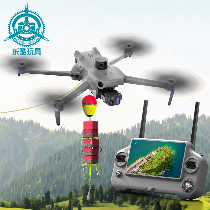 Blue Light Dual-Camera Gps Aerial Photography Drone for Fishing, Air Delivery of Bait, Lead Fishing Line, Carrying and Throwing Objects up to 15 Kilometers Blue Light Dual-Camera Gps Aerial Photography Drone for Fishing, Air Delivery of Bait, Lead Fishing Line, Carrying and Throwing Objects up to 15 Kilometers