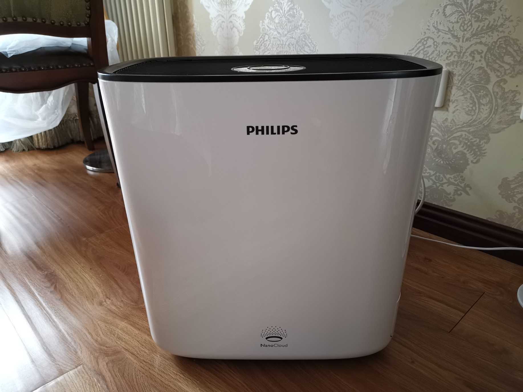 Philips air purifier HU5930 air conditioner household pregnant women baby sterilization virus humidification purification All