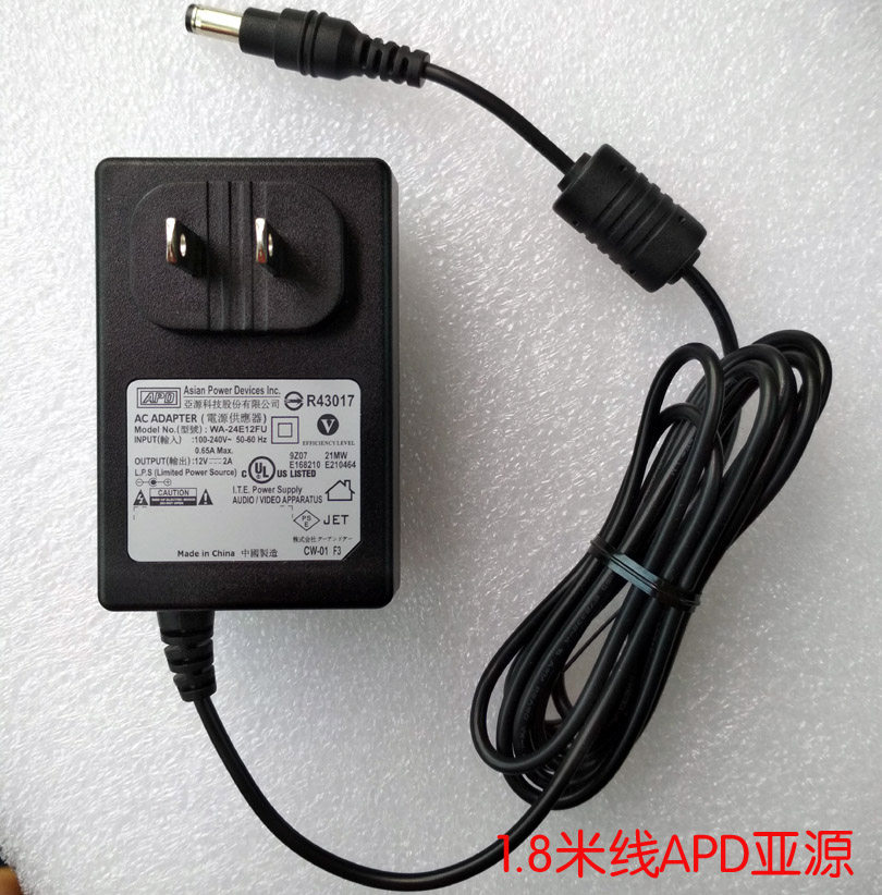 YAMAHA mountain leaf YDP-141 YDP-142 PSR E403 electronic organ power supply