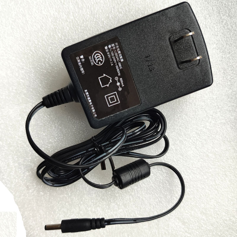 ECOOL clothes section SP-L53I Bluetooth printer small ticket printer power adapter 9V3A-Taobao