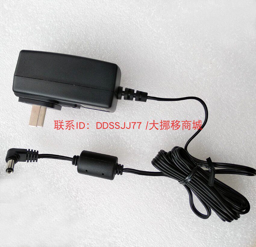 Электронные весы 赛多利斯sqp cpa224s电子天平14.5v  6971969 电源适配器 充电器