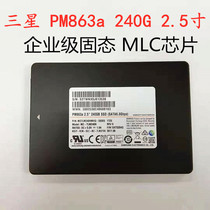 Samsung Samsung PM863a 240G SSD Enterprise Server SSD mlc particles
