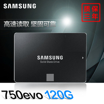 Samsung MZ-750120B 750EVO 120g 250g desktop notebook solid state drive brand new package