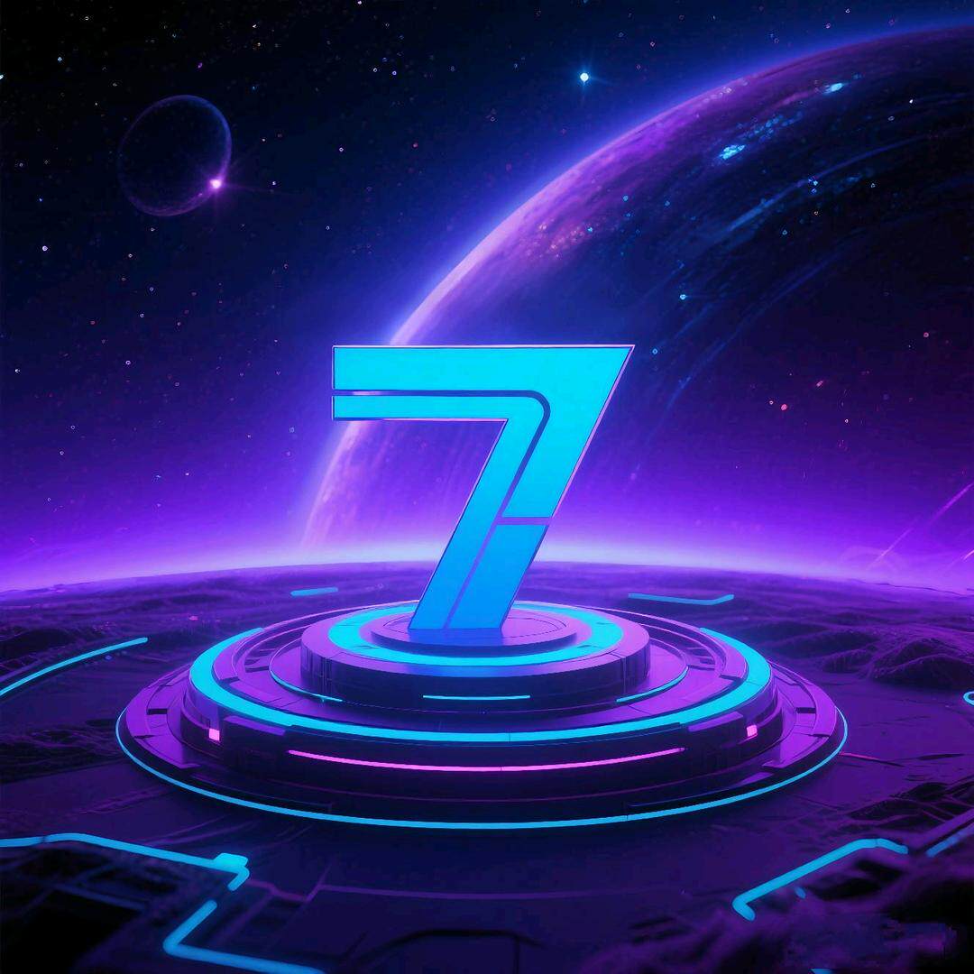 七级文明