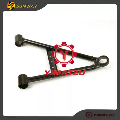 Four-wheel off-road all-terrain ATV front rocker accessories Suitable for CF400AU-2S (2L) X5 X6 X8